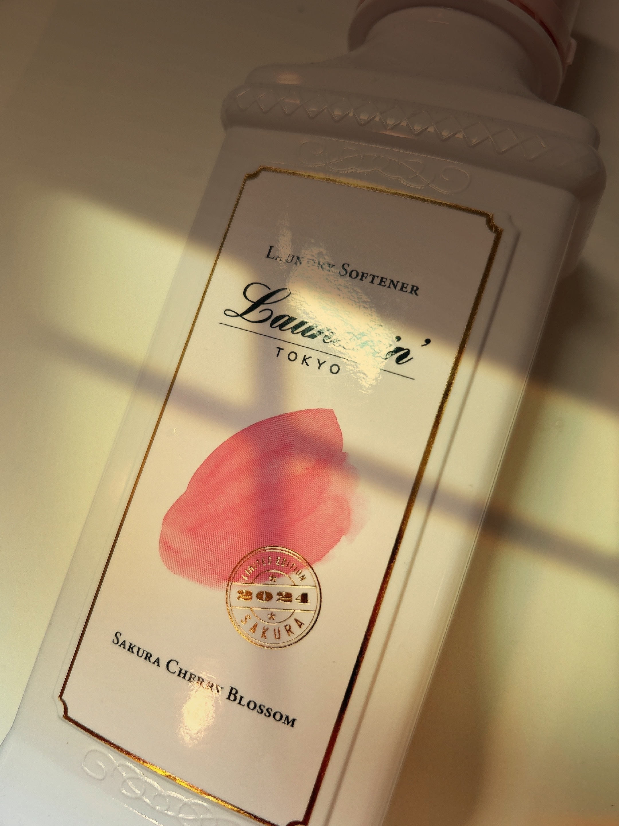 柔軟剤 サクラチェリーブロッサム2026/ランドリン/柔軟剤を使ったクチコミ（1枚目）
