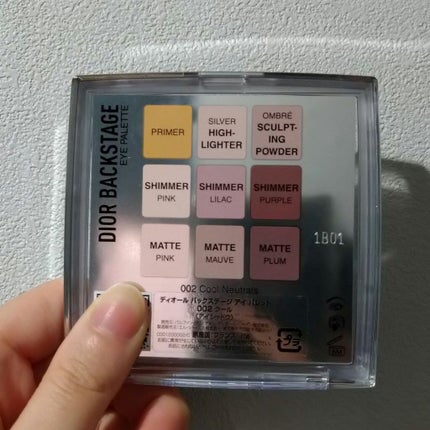 ディオール バックステージ アイ パレット/Dior/アイシャドウパレットを使ったクチコミ(5枚目)