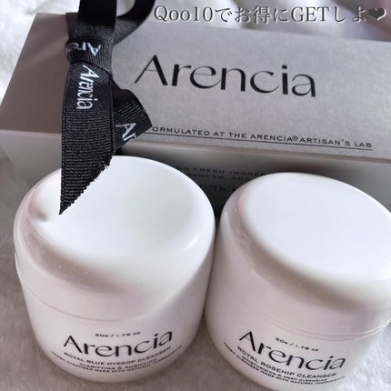 もちソープ クレンザー 2種 セット/アレンシア/スキンケアキットを使ったクチコミ(7枚目)