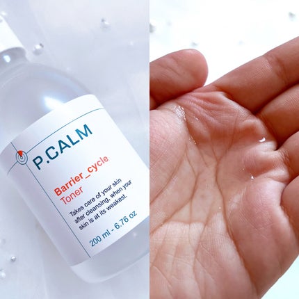 アンダーポアフォームクレンザー/P.CALM/洗顔フォームを使ったクチコミ(5枚目)