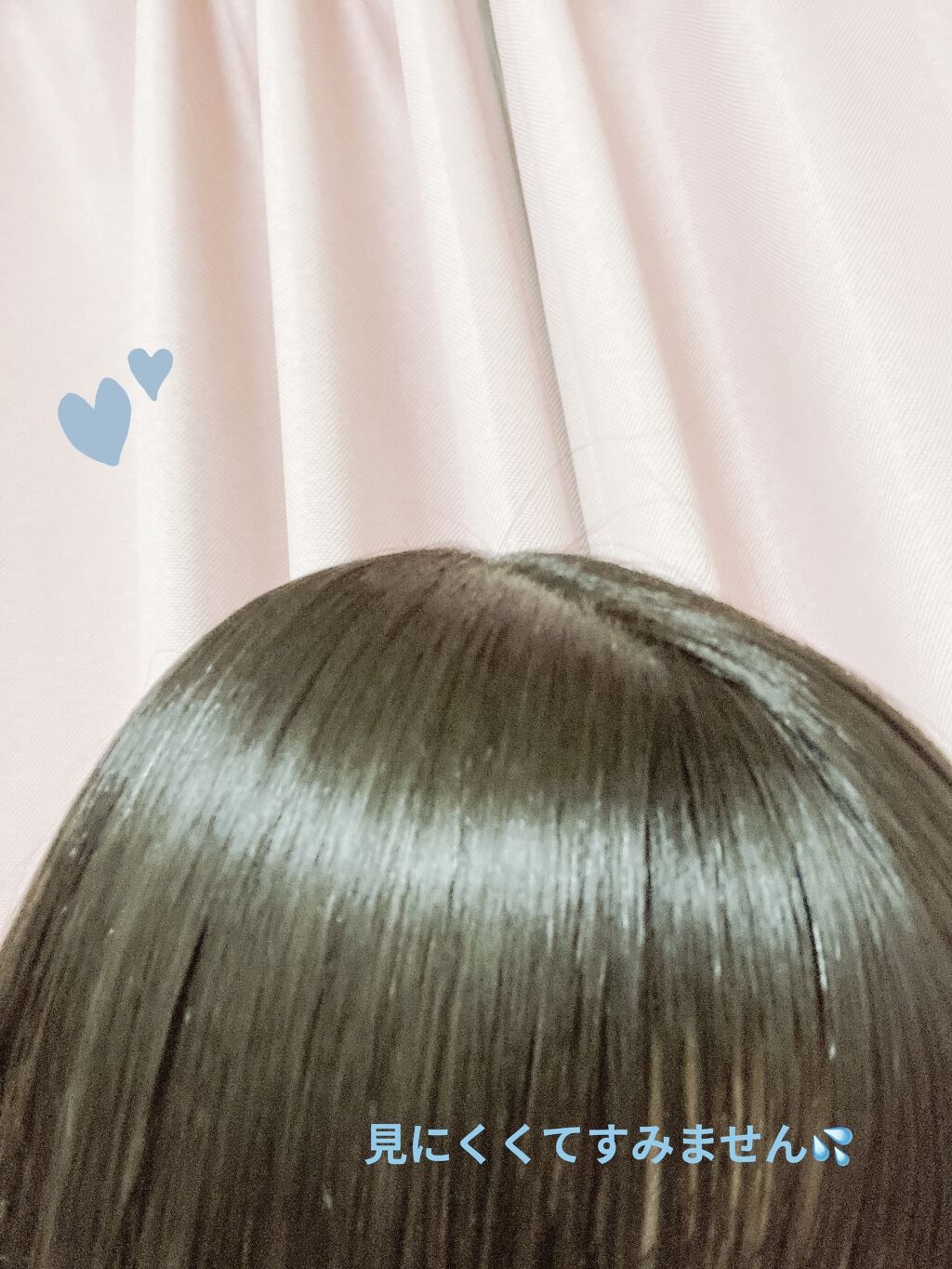 オイルトリートメント #EXヘアオイル シアーグロス/ルシードエル/ヘアオイルを使ったクチコミ（3枚目）