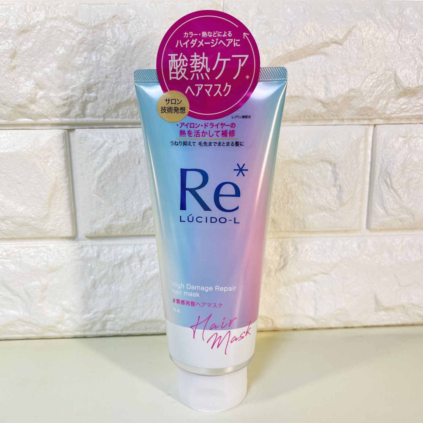 #質感再整ヘアマスク/ルシードエル/ヘアマスク・ヘアパックを使ったクチコミ(4枚目)