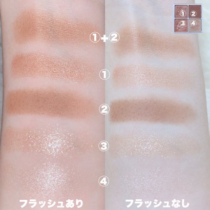 THE アイパレR/b idol/アイシャドウパレットを使ったクチコミ(5枚目)