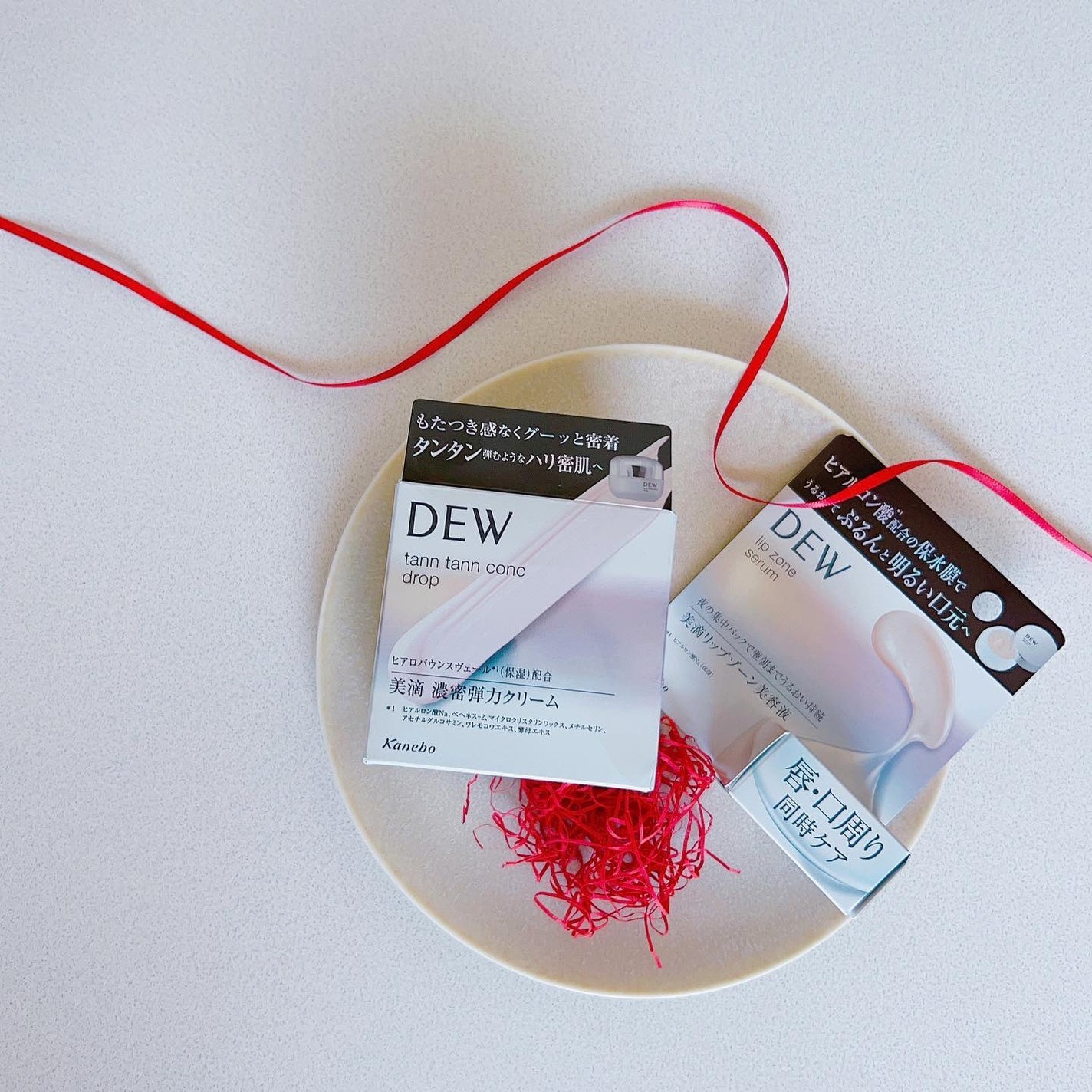 タンタンコンクドロップ/DEW/フェイスクリームを使ったクチコミ(7枚目)