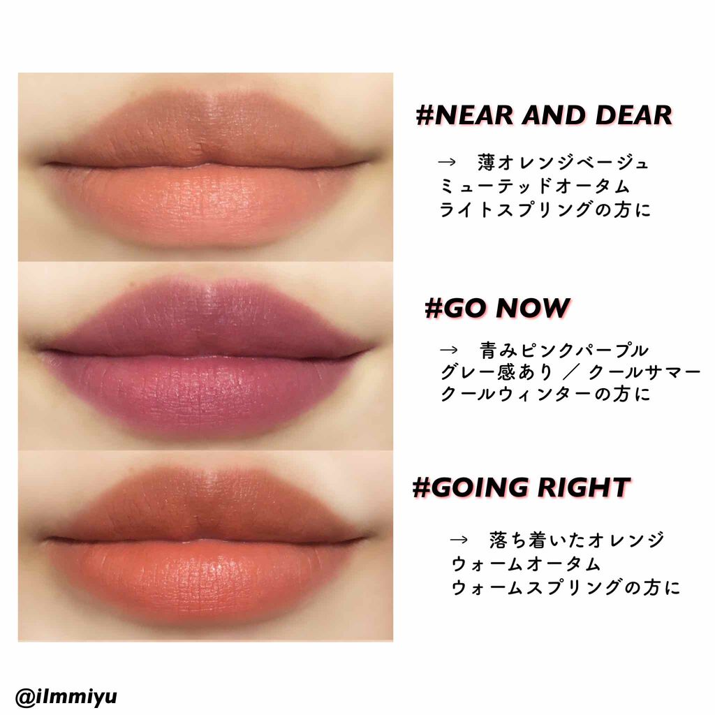 3CE ベルベット リップティント/3CE/リップティントを使ったクチコミ（3枚目）