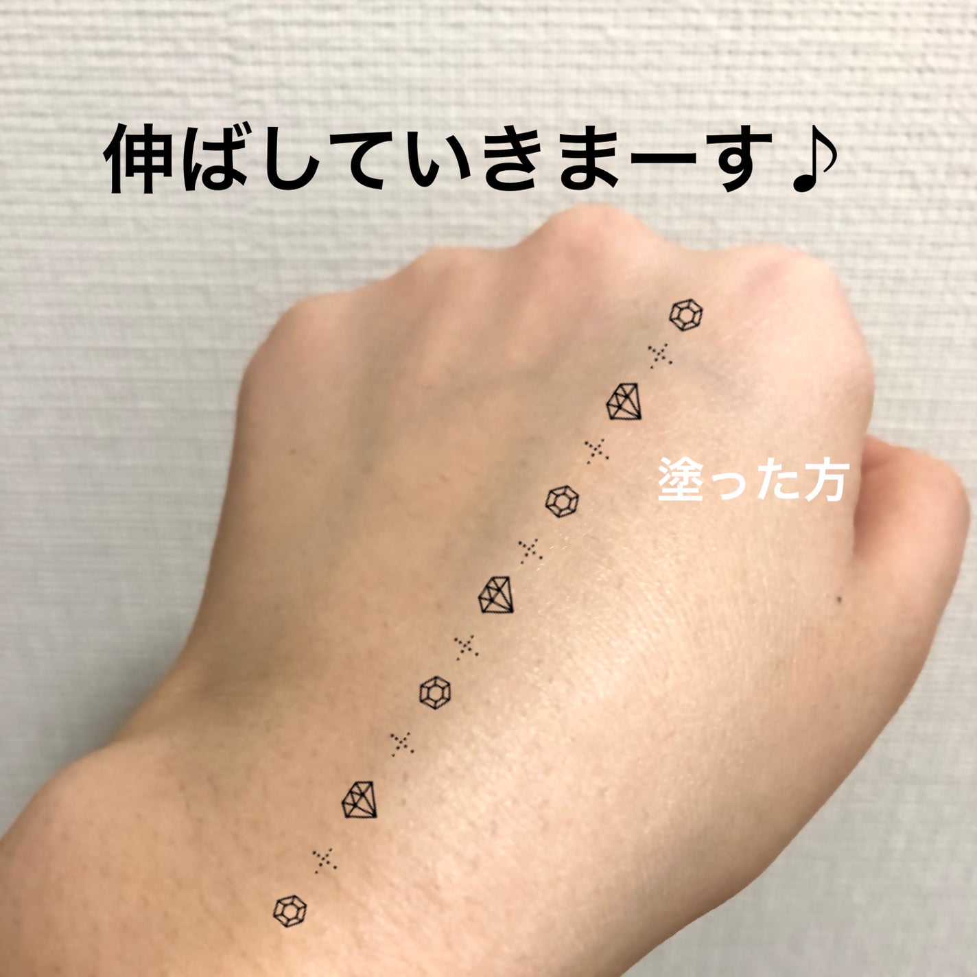 ベース クリアUVプロテクター/N organic/日焼け止めクリームを使ったクチコミ(5枚目)