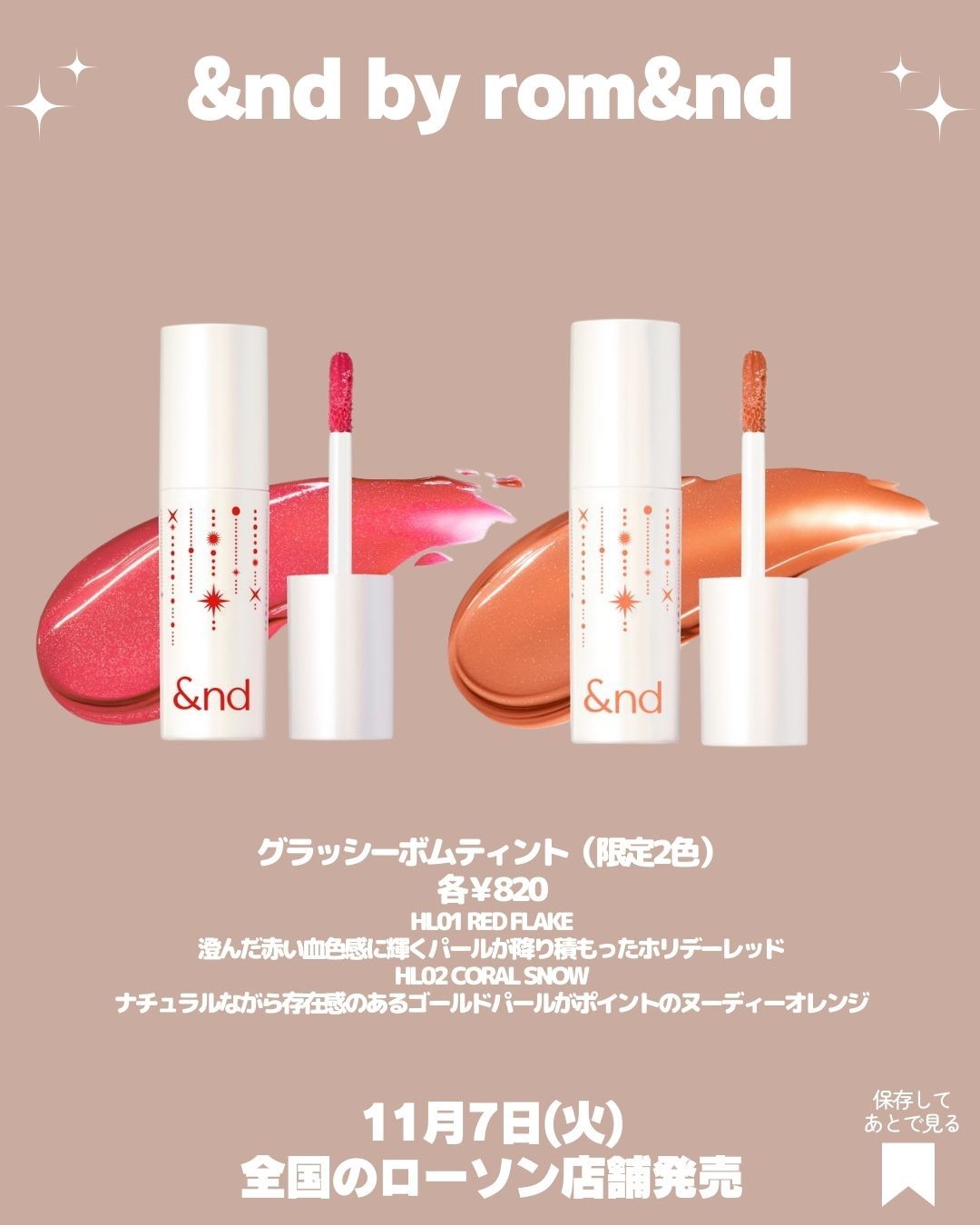 センカ パーフェクトホイップ ホワイトクレイ 120g（ポケモンデザイン）/SENKA（専科）/洗顔フォームを使ったクチコミ（2枚目）