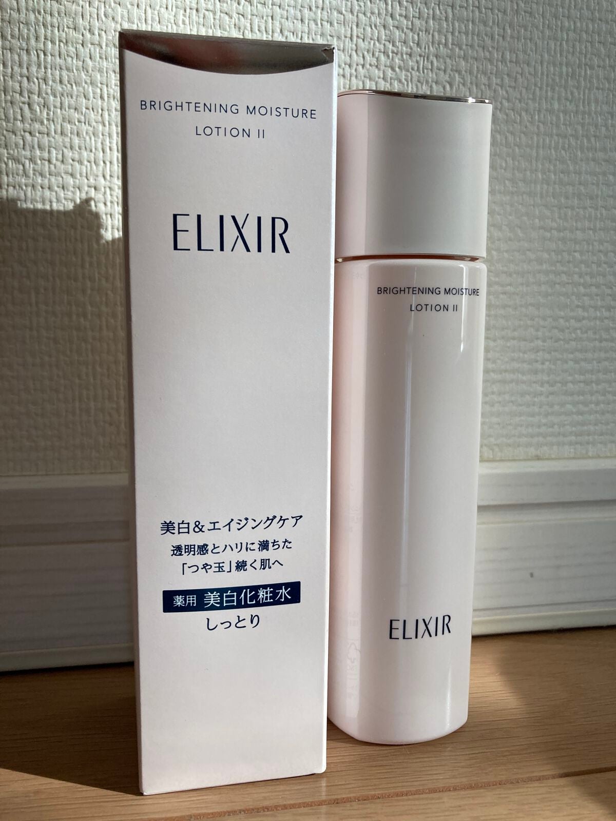 ブライトニング ローション WT Ⅱ/エリクシール/化粧水を使ったクチコミ(1枚目)