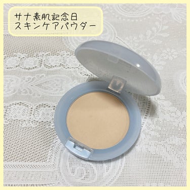 ノーセバム　ミネラルパウダー　N/innisfree/ルースパウダーを使ったクチコミ（3枚目）