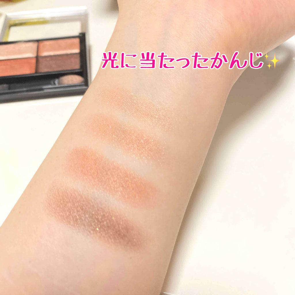 ロイヤルヴィンテージ アイズ/リンメル ロンドン/アイシャドウパレットを使ったクチコミ（3枚目）