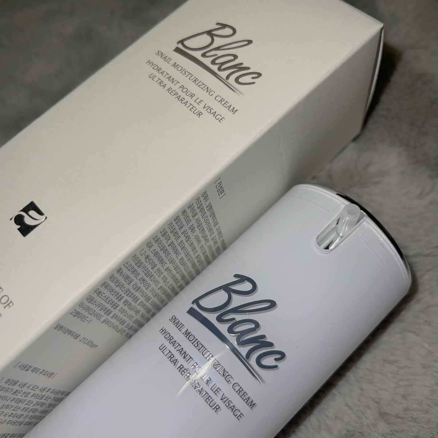 マジックカタツムリクリーム/ブラン/フェイスクリームを使ったクチコミ(4枚目)