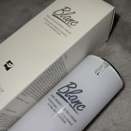 マジックカタツムリクリーム/ブラン/フェイスクリームを使ったクチコミ(4枚目)