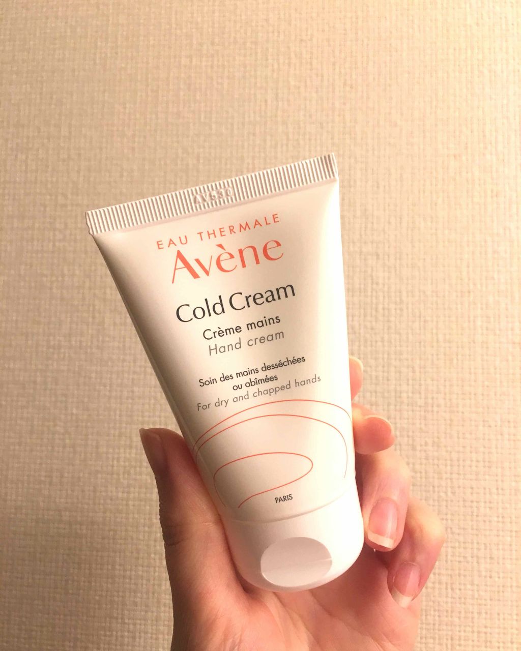 薬用ハンドクリーム/アベンヌ/ハンドクリームを使ったクチコミ（2枚目）