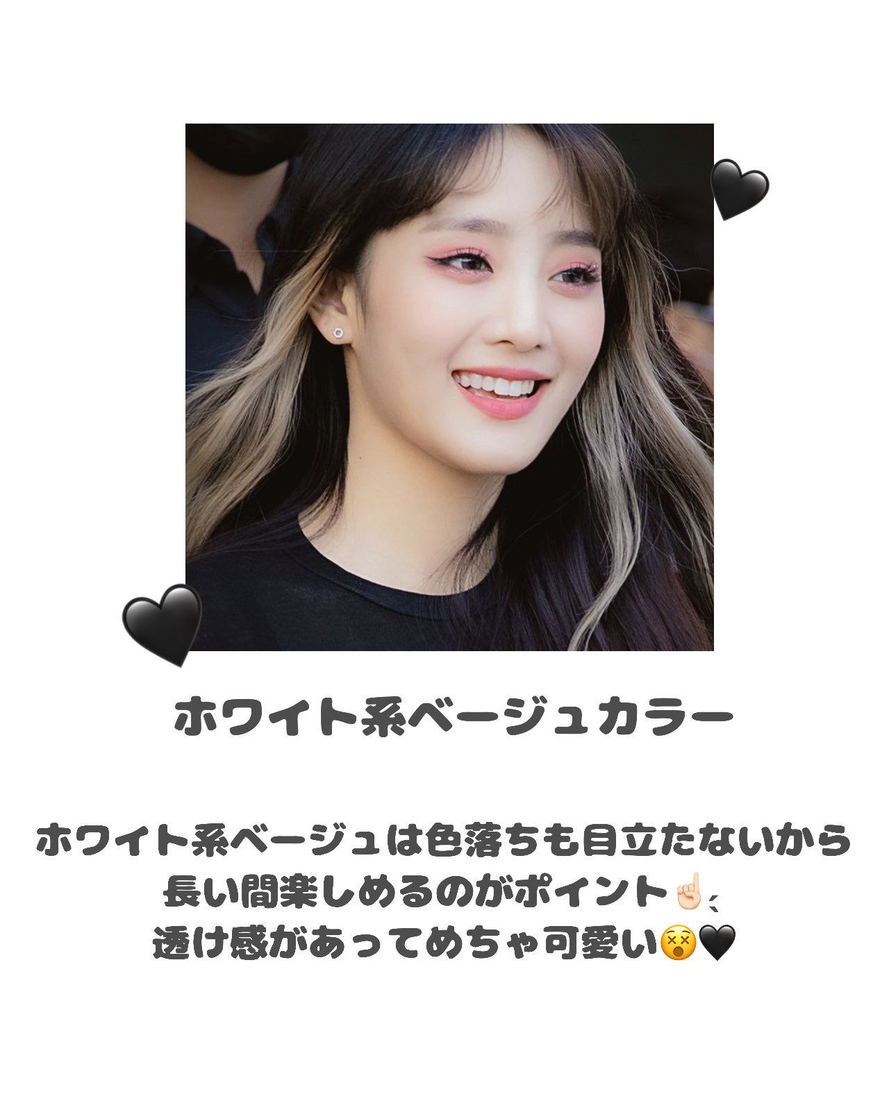 ðð¢ðð on LIPS ãð°ð·éåœé¢šå¯æãããã€ã³ããŒã«ã©ãŒð°ð·1,ãã³ã¯ã€ã³ããŒã«ã©ãŒ..ãïŒ4æç®ïŒ