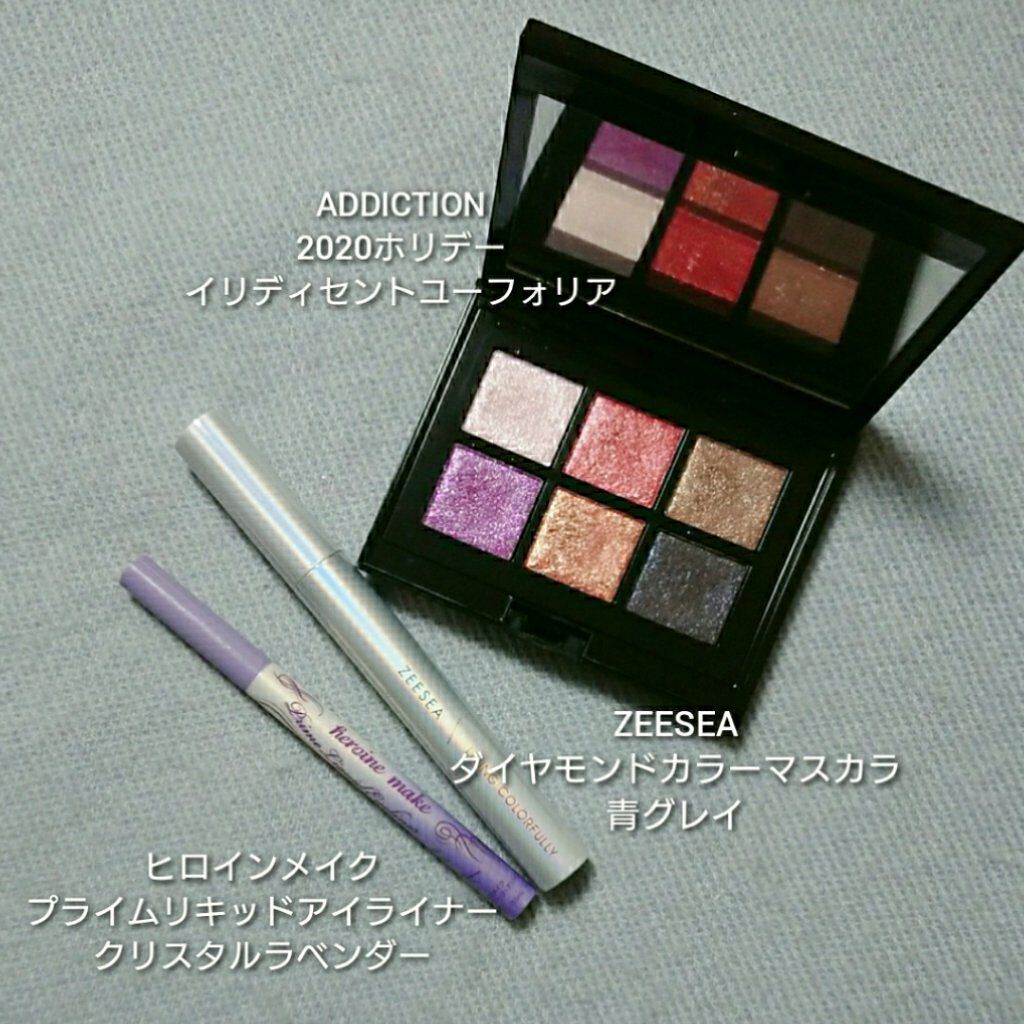 グリッタープリズム シャドウ/MISSHA/グリッターを使ったクチコミ(7枚目)