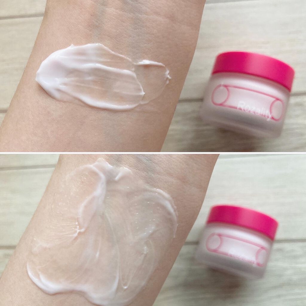 ロザリティ ウォータリーマスク/SISI/フェイスクリームを使ったクチコミ（2枚目）