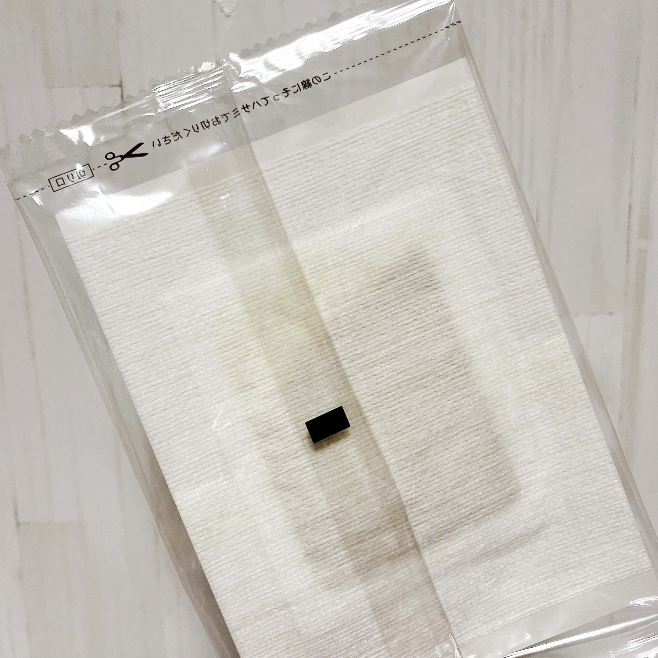 ダニ捕りラボ /くらし研究所/その他ランドリー用品を使ったクチコミ（3枚目）