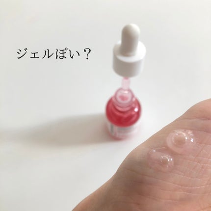 imdex on LIPS 「lgbeauty_jpさんにいただきました。CNPプロポリスレ..」(3枚目)