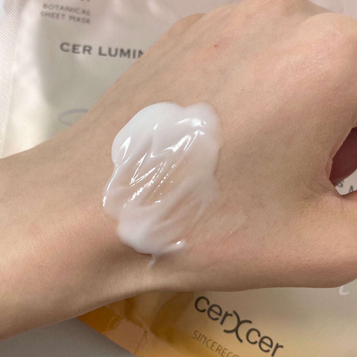 ルミナスマスク (ケアクリーム付き) /cerXcer/シートマスク・パックを使ったクチコミ(5枚目)