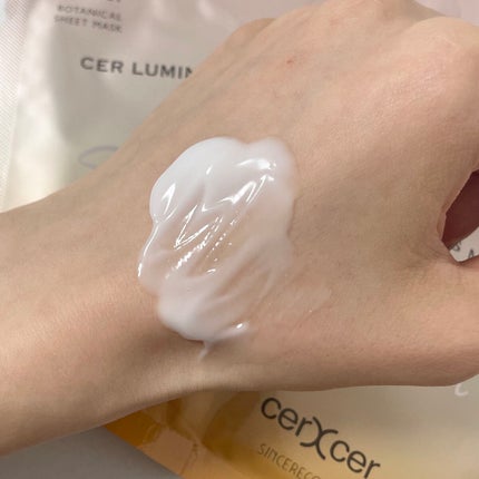 ルミナスマスク (ケアクリーム付き) /cerXcer/シートマスク・パックを使ったクチコミ(5枚目)