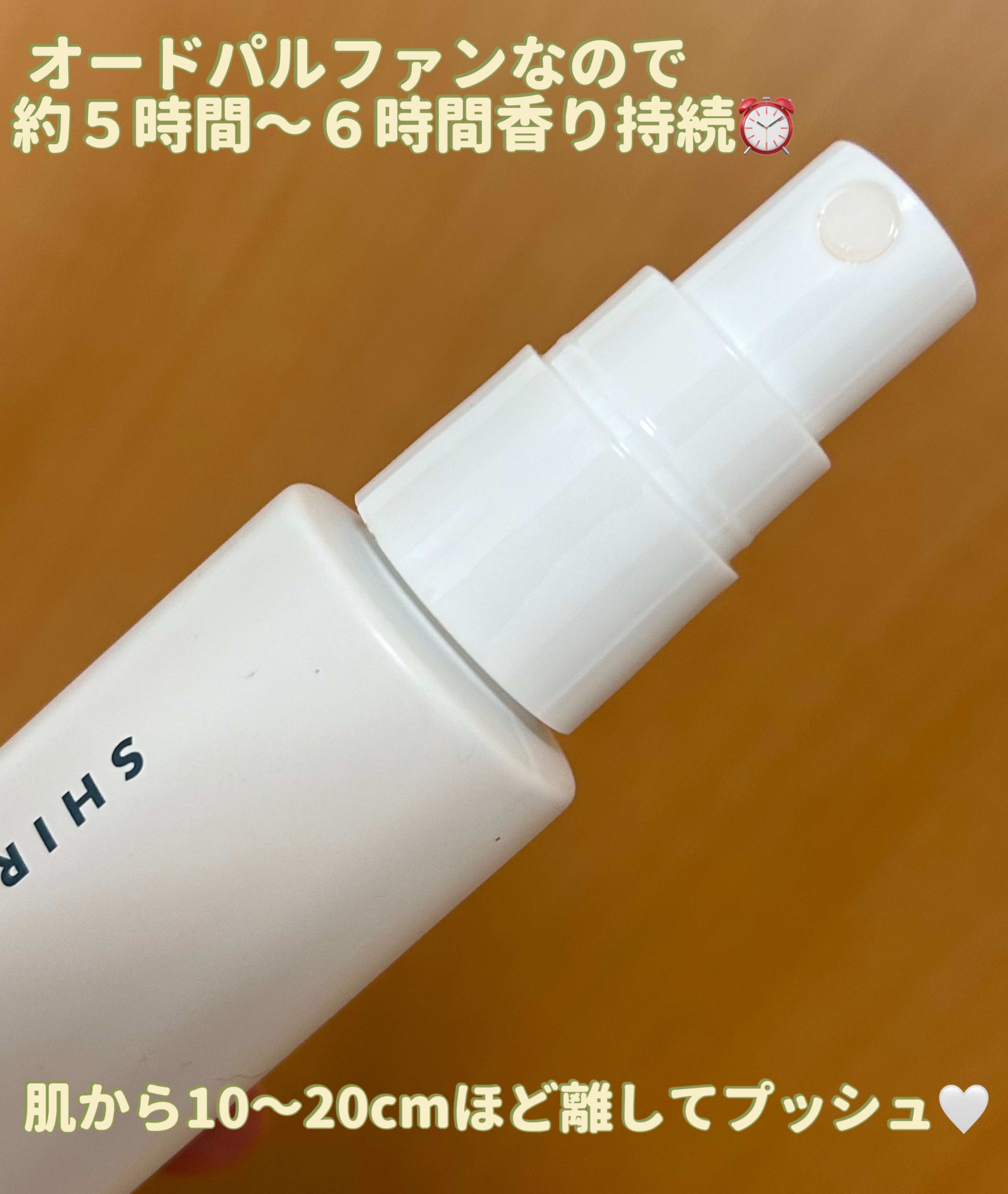 ホワイトリリー オードパルファン/SHIRO/香水(レディース)を使ったクチコミ（3枚目）
