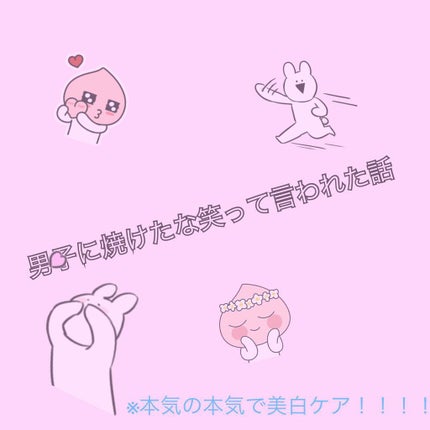 DHC はとむぎエキス/DHC/健康サプリメントを使ったクチコミ(1枚目)