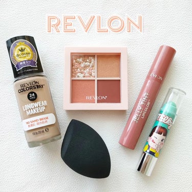 ジェリー ティント リップカラー/REVLON/口紅を使ったクチコミ（1枚目）