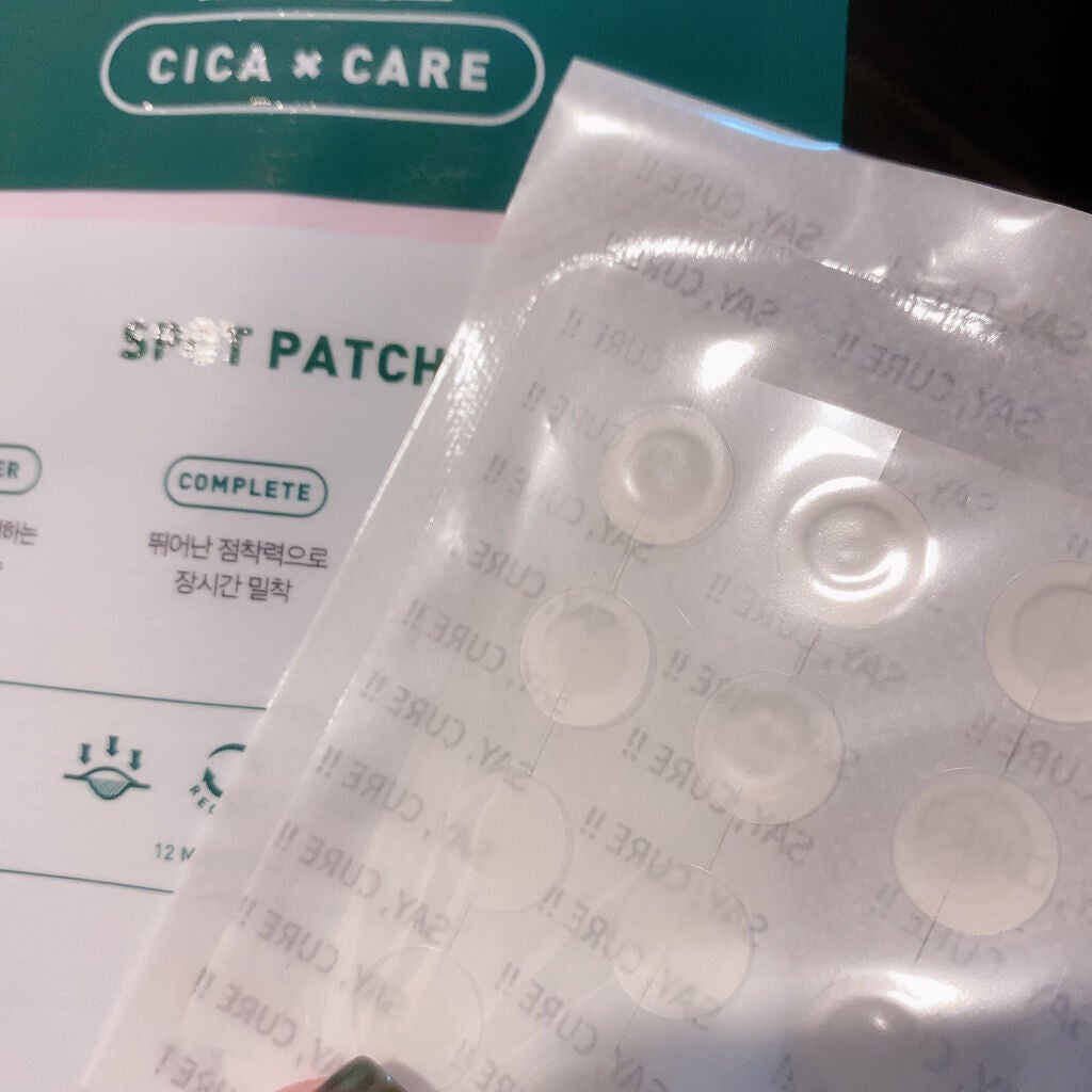 プロCICA クリアスポットパッチ/VT/その他スキンケアを使ったクチコミ(1枚目)