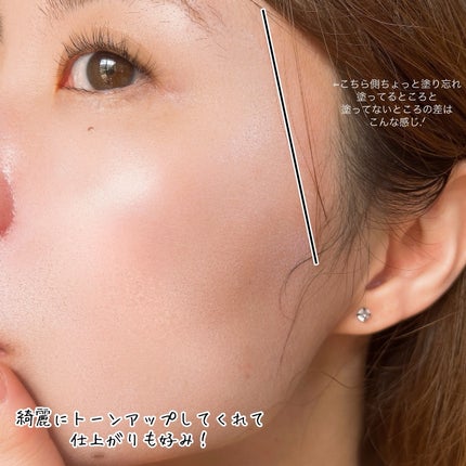 インテグレート プロフィニッシュクッション/インテグレート/クッションファンデーションを使ったクチコミ(8枚目)