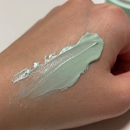 WHITE WHIPPING CREAM(ウユクリーム) ミントグリーン/G9SKIN/化粧下地の画像