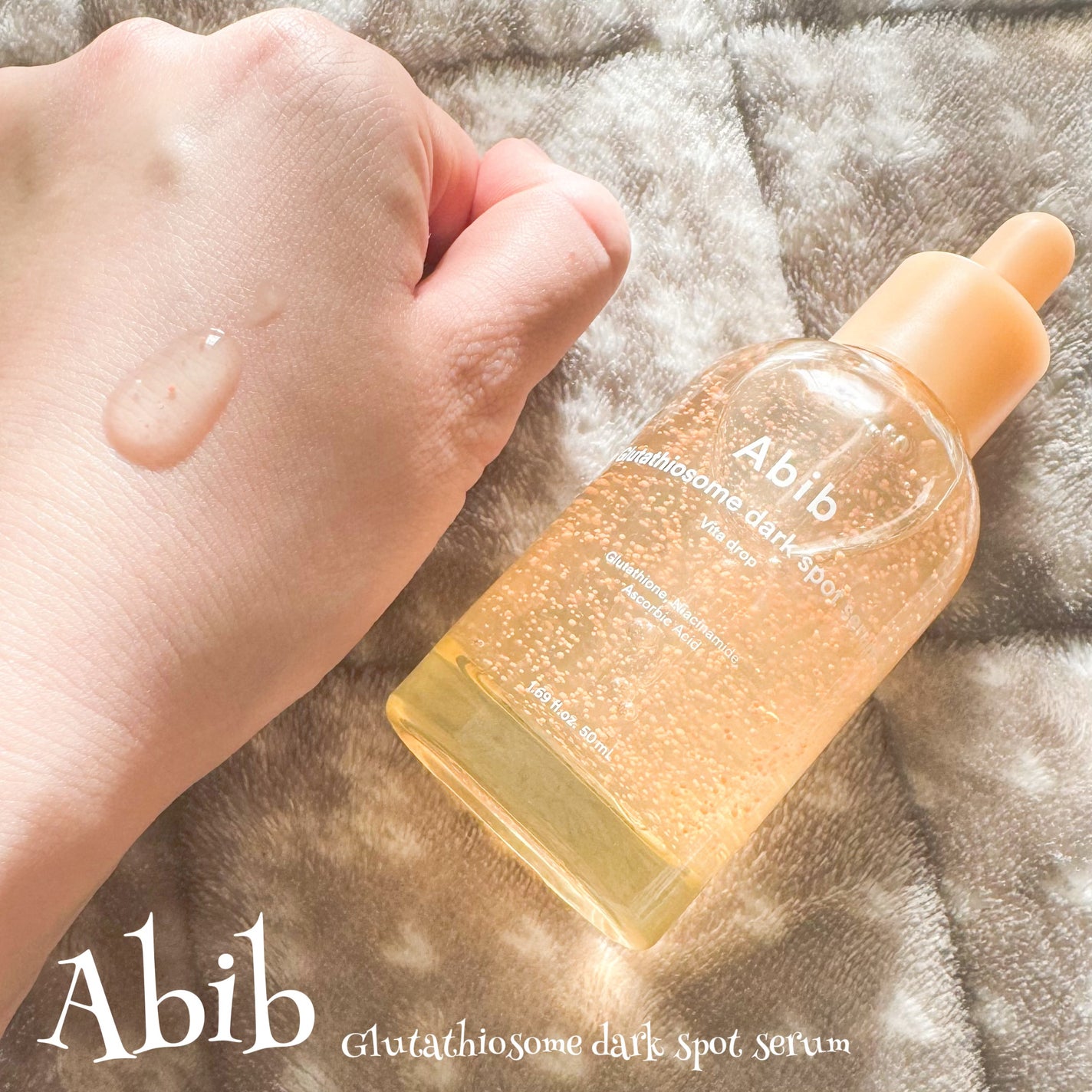 アビブ グルタチオンソームダークスポットセラムビタドロップ/Abib /美容液を使ったクチコミ(4枚目)