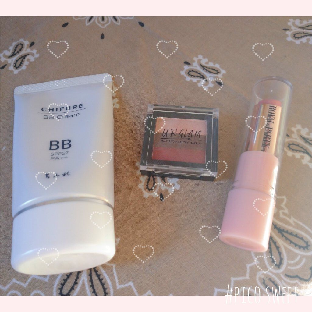 BB クリーム/ちふれ/BBクリームを使ったクチコミ（1枚目）