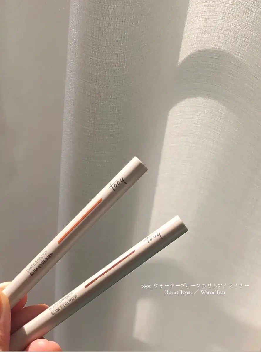 ウォータープルーフ スリム アイライナー/Tooq/ジェルアイライナーを使ったクチコミ(1枚目)