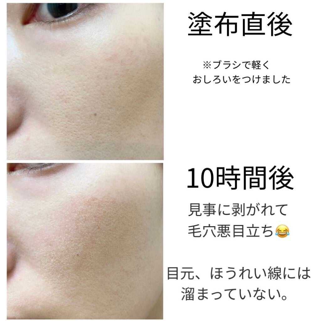 マスク フィット レッド クッション|TIRTIR(ティルティル)の使い方を