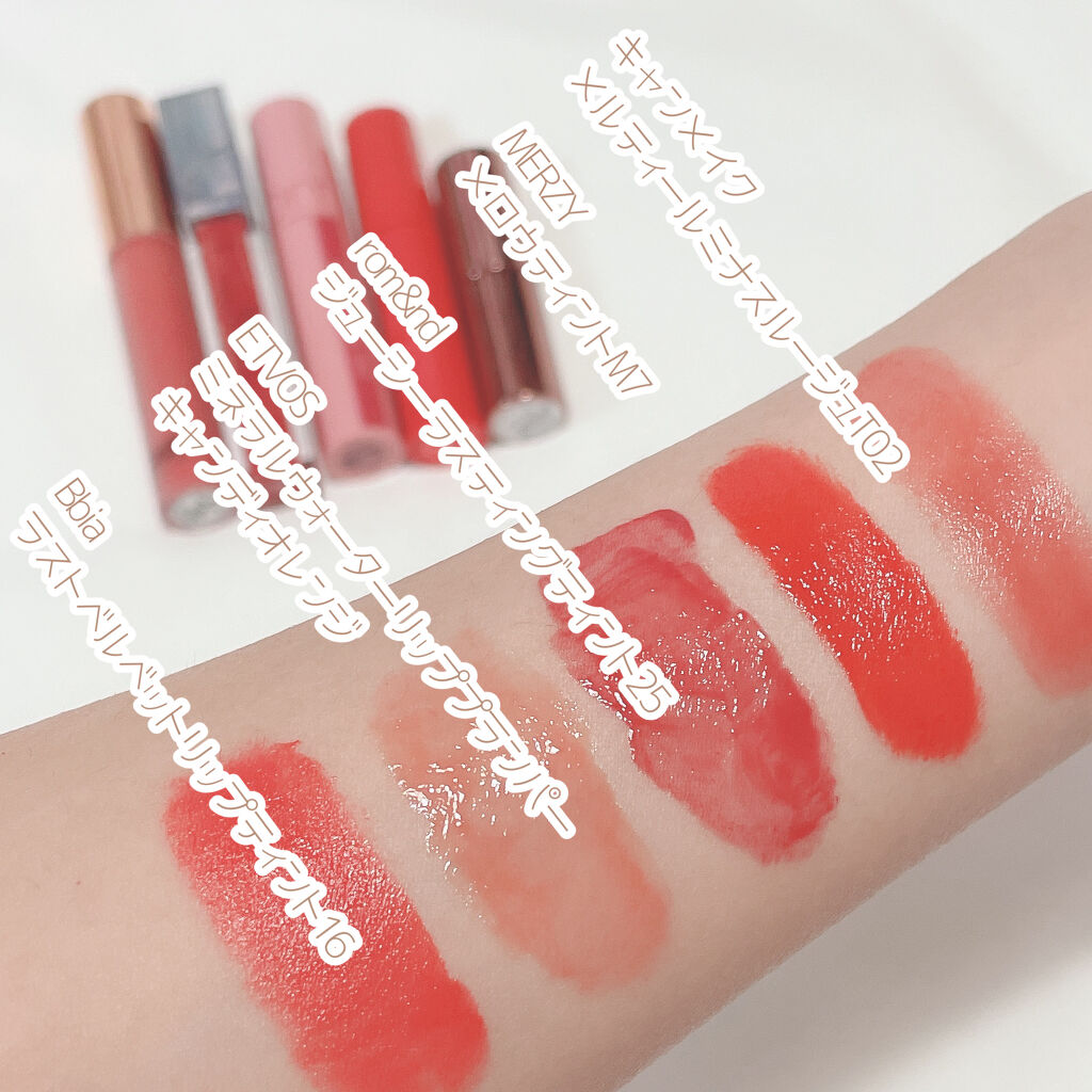 ラストベルベットティント/BBIA/リップティントを使ったクチコミ（2枚目）