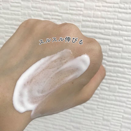 UVマイルドジェルN/マミー/日焼け止めジェルを使ったクチコミ(3枚目)