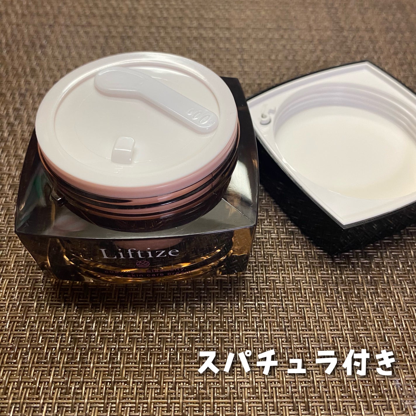 限定フェイスクリーム】Liftize(リフタイズ)|FABIUSの口コミ 限定フェイスクリーム】Liftize(リフタイズ)|FABIUSの口コミ
