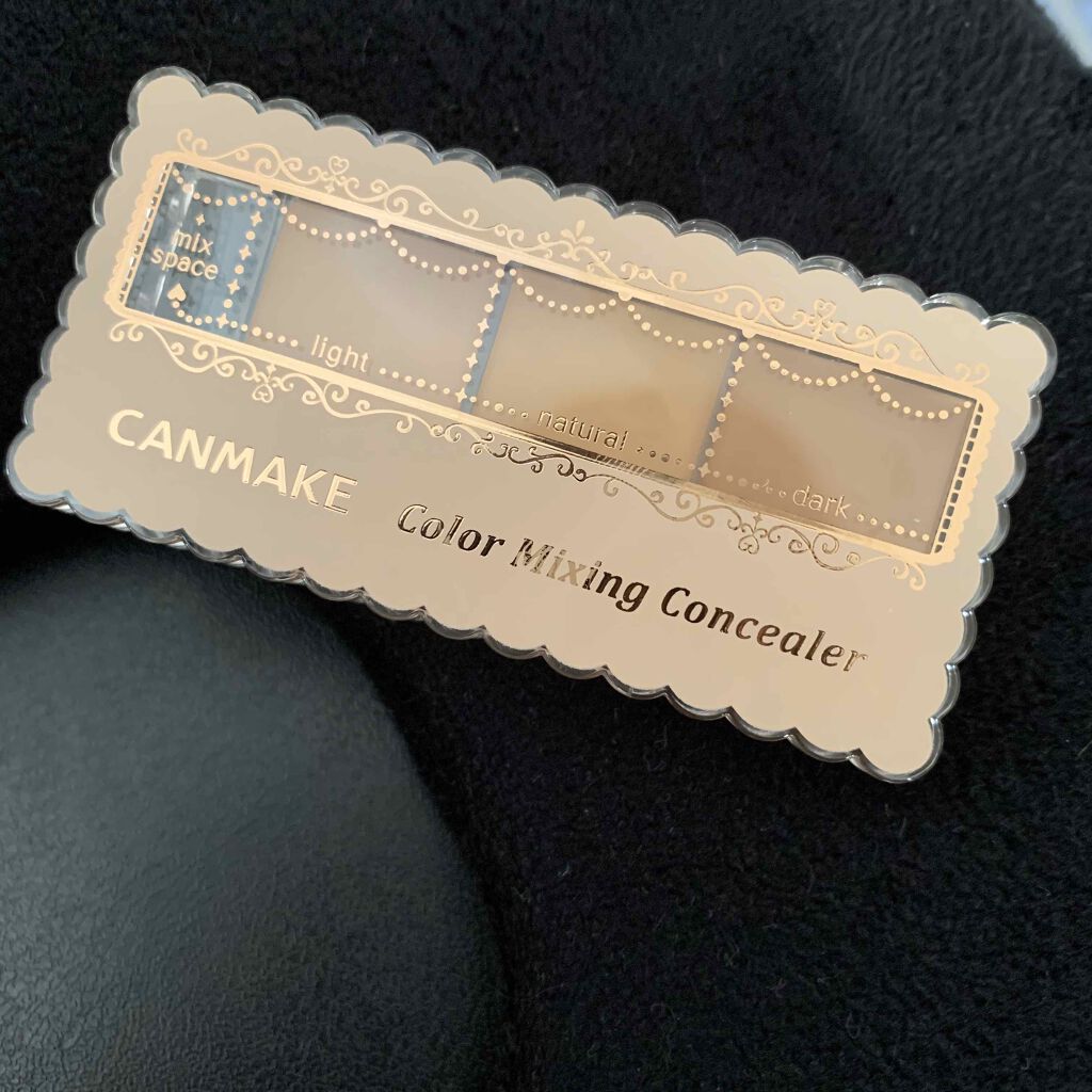 カラーミキシングコンシーラー/キャンメイク/パレットコンシーラーを使ったクチコミ（3枚目）