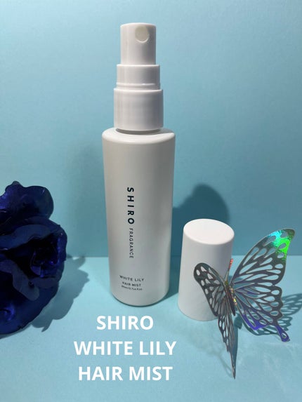 ホワイトリリー ヘアミスト/SHIRO/ヘアミストを使ったクチコミ(1枚目)