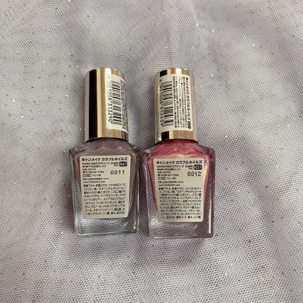 カラフルネイルズ/キャンメイク/マニキュアを使ったクチコミ(4枚目)