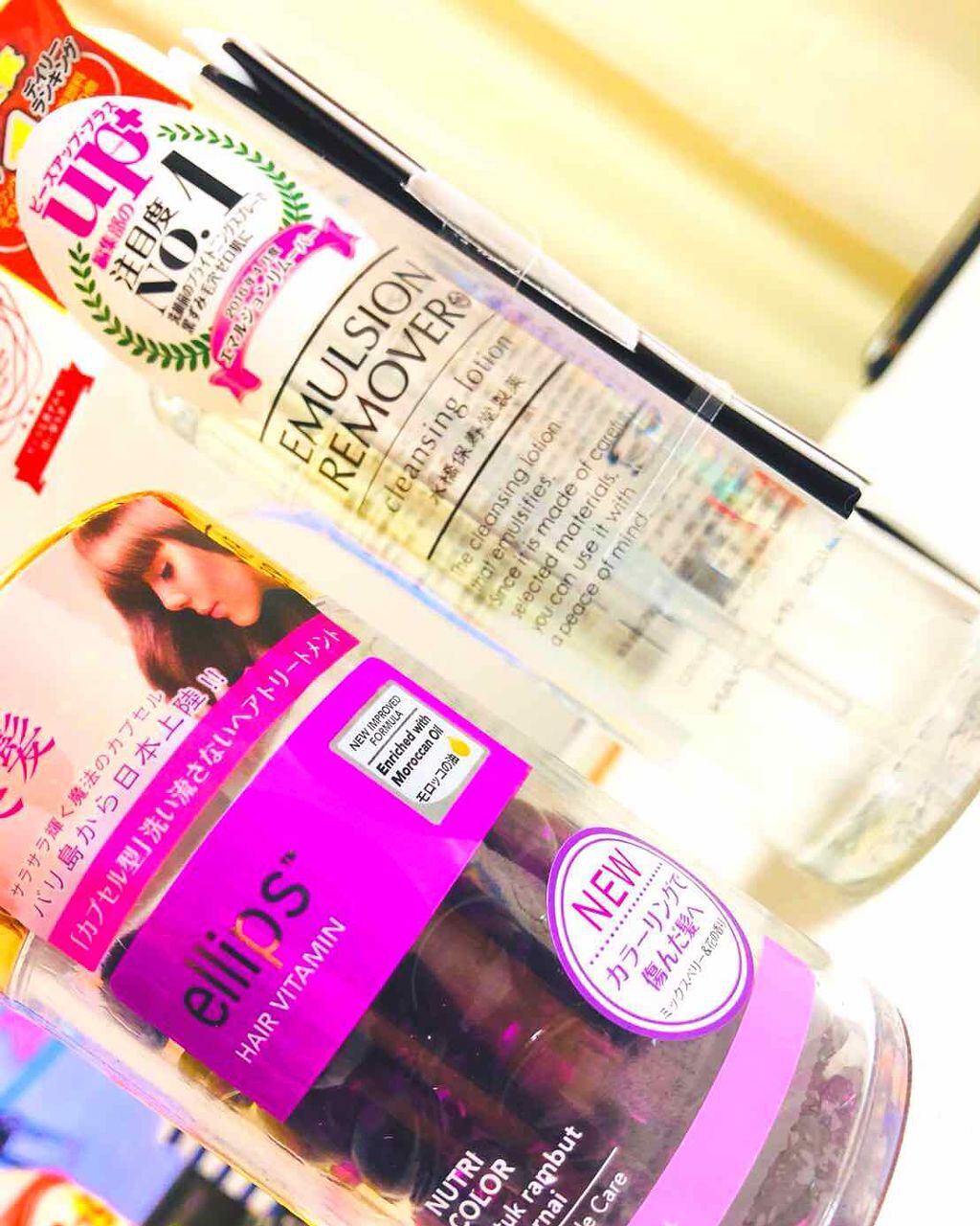 ヘアーオイル【ニュートリカラー】/ellips/ヘアオイルを使ったクチコミ(1枚目)