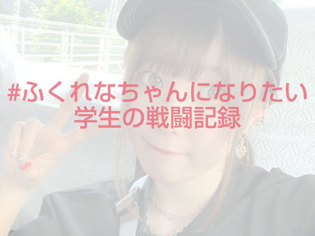 ブリュレリップティント/CipiCipi/リップティントを使ったクチコミ（1枚目）