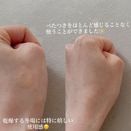 グルタチオングロウアンプル/MEDICUBE/美容液を使ったクチコミ(3枚目)