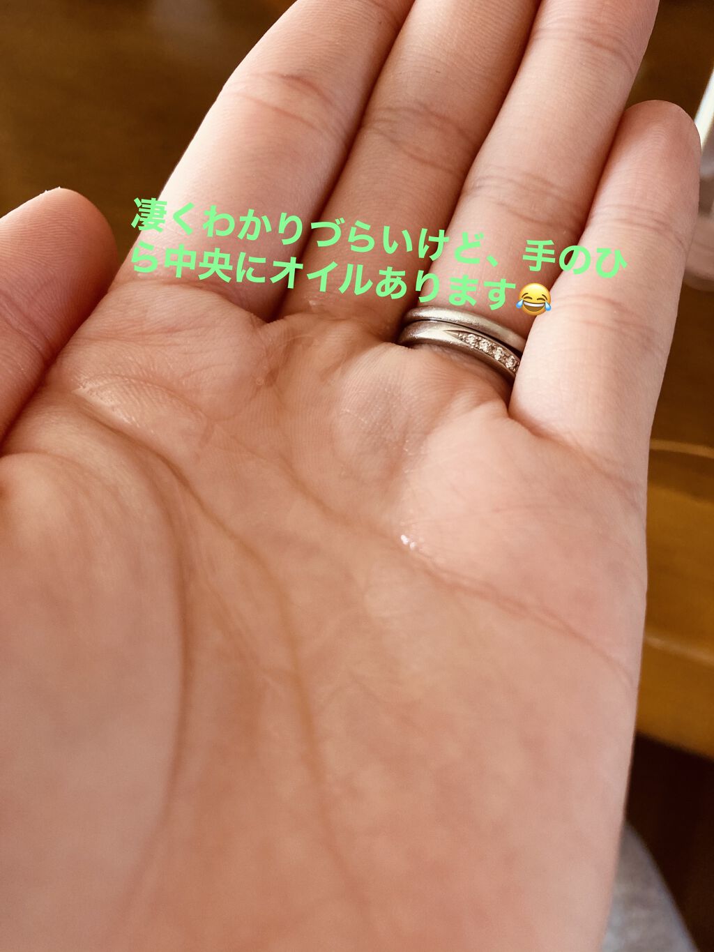 スーパーリッチシャイン ストレートビューティー うねりケアトリートメント/LUX/洗い流すヘアトリートメントを使ったクチコミ（3枚目）