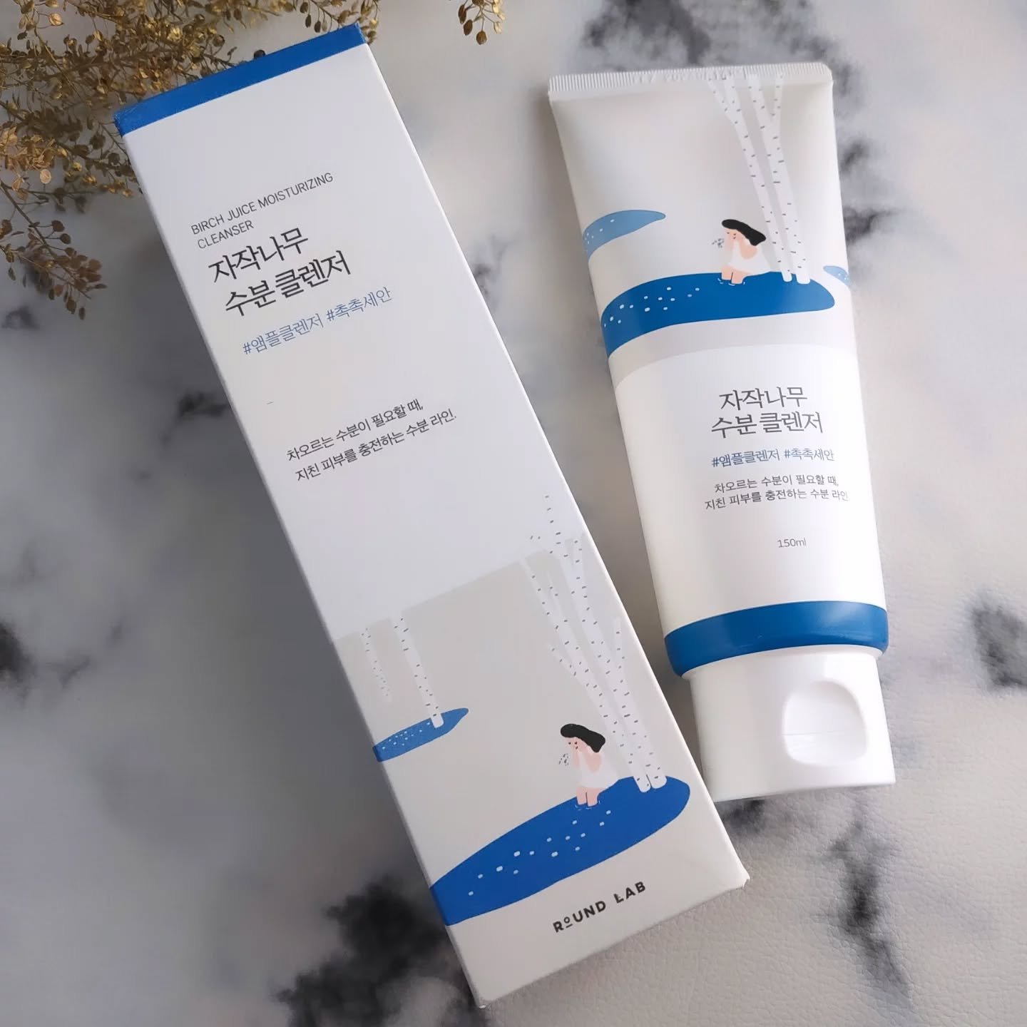 白樺クレンザー/ROUND LAB/洗顔フォームを使ったクチコミ（2枚目）