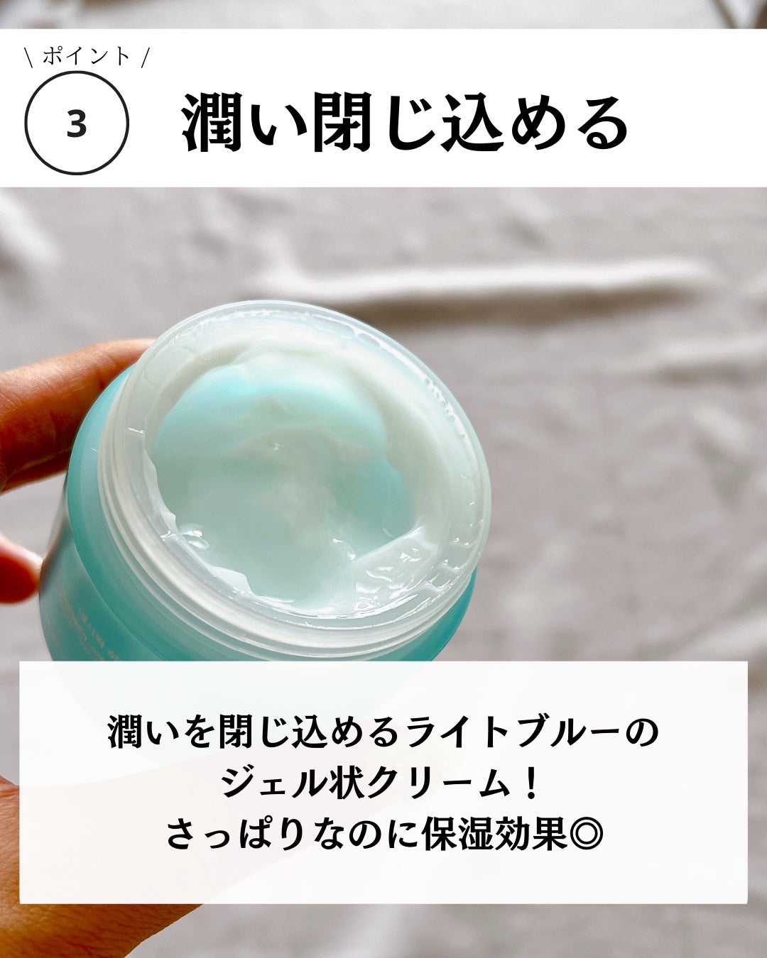 ヒアルブースターアンプル /NACIFIC/美容液を使ったクチコミ(5枚目)