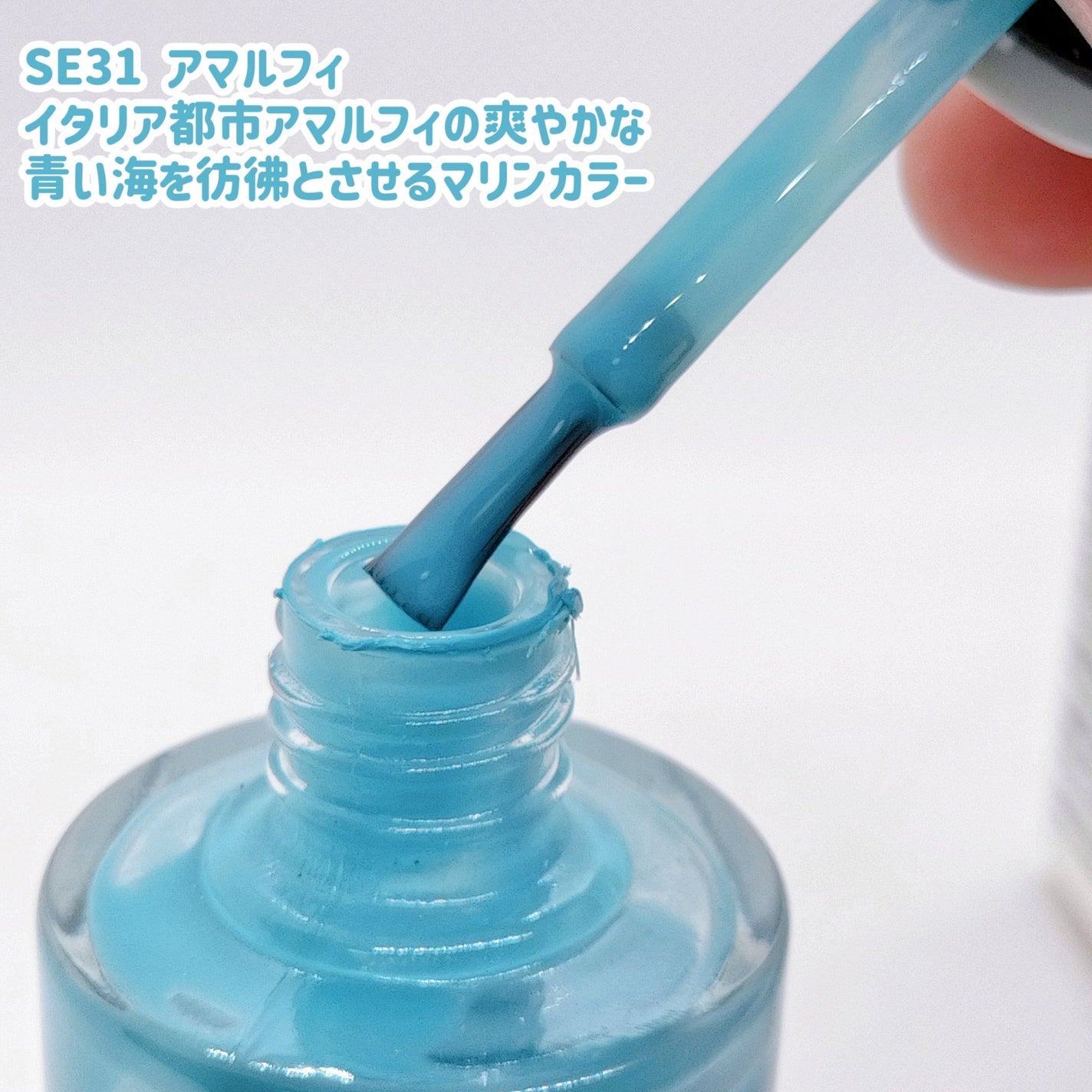 シャインオンミーネイルカラー/Dear.A/マニキュアを使ったクチコミ(5枚目)