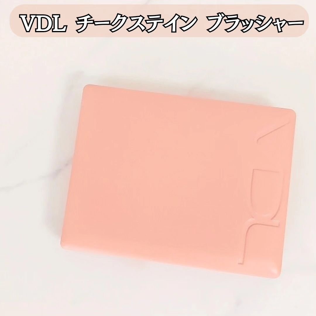 チークステイン ブラッシャー 07 アプリコット ヘイズ/VDL/パウダーチークを使ったクチコミ（2枚目）