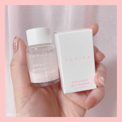 ピンクパウダースポットトリートメント/EUYIRA/その他スキンケアを使ったクチコミ(1枚目)