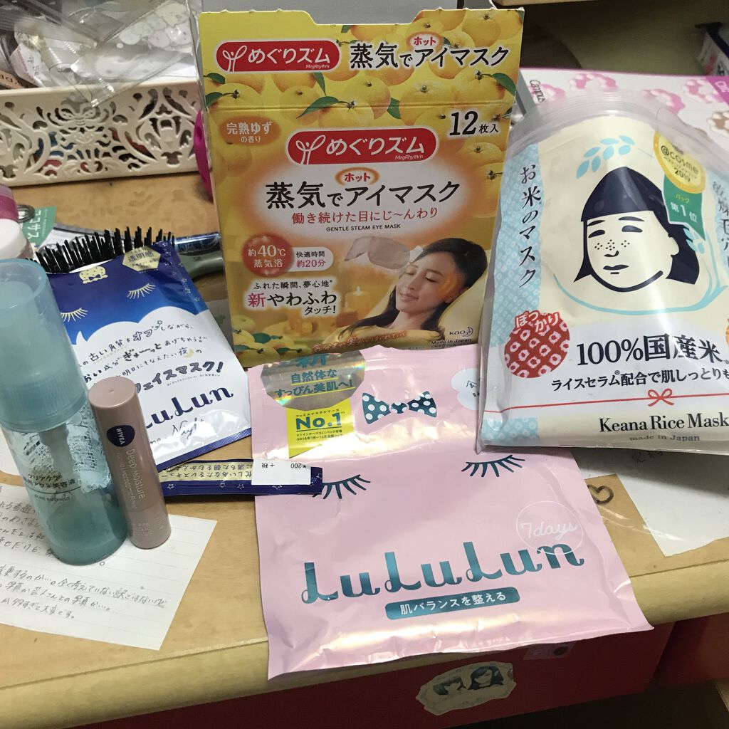 クリアケア 薬用アクネ美容液/無印良品/美容液を使ったクチコミ（1枚目）